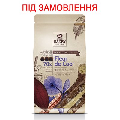 Шоколад черный FLEUR DE CAO 70%, 5кг (под заказ) CHD-O70FLEU-E4-U72 фото