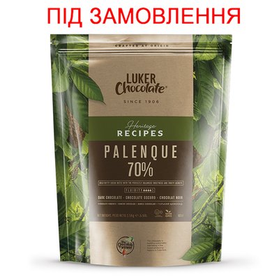 Шоколад екстра чорний PALENQUE 70%, 2,5кг (під замовлення) 1000474 фото