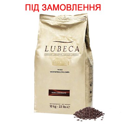 Шоколад екстра гіркий Lubeca Westafrica 70%, 10кг (під замовлення) 297772 фото