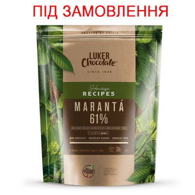 Шоколад чорний MARANTA 61%, 2,5кг (під замовлення) 1000473 фото
