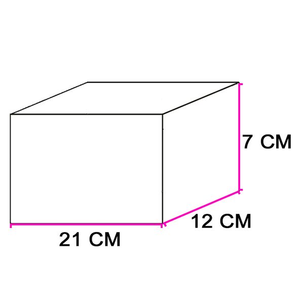 Коробка для мусса, кекса 21х12х7см (5шт) lp21 фото