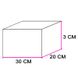 Коробка для пряників 20х30см Рожева (5шт): Сервірування та пакування