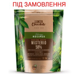 Шоколад черный MISTERIO 58%, 2,5кг (под заказ) 1000272 фото
