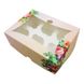 Коробка для капкейков на 6шт Нежность (5шт): Сервировка и упаковка