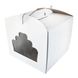 Коробка для торта з вікном біла 30х30х25см (5шт): Сервірування та пакування