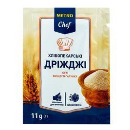 Дріжджі сухі Metro Chef, 11гр 63503 фото