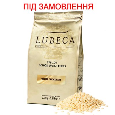 Шоколад білий Lubeca 33%, 2,5кг (під замовлення) 2975688 фото