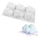 Силиконовая форма для евро-десертов Мини облака 3D: Формы для выпечки