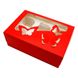 Коробка для капкейків на 6шт Червона з метеликом (5шт): Сервірування та пакування