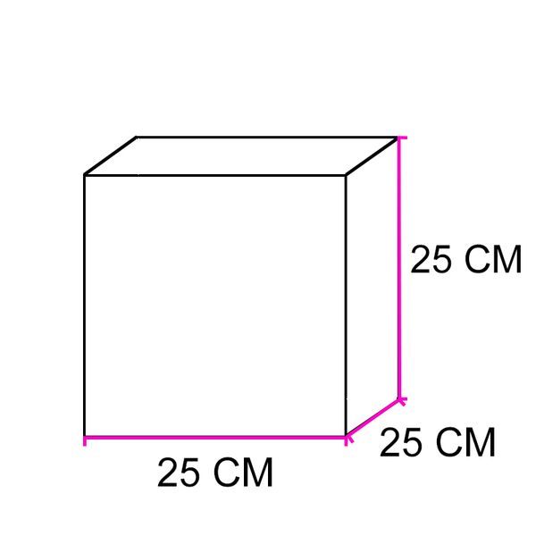 Коробка для торта Біла 25х25х25см (5шт) lp101 фото