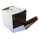 Коробка для торта Біла 25х25х25см (5шт): Сервірування та пакування
