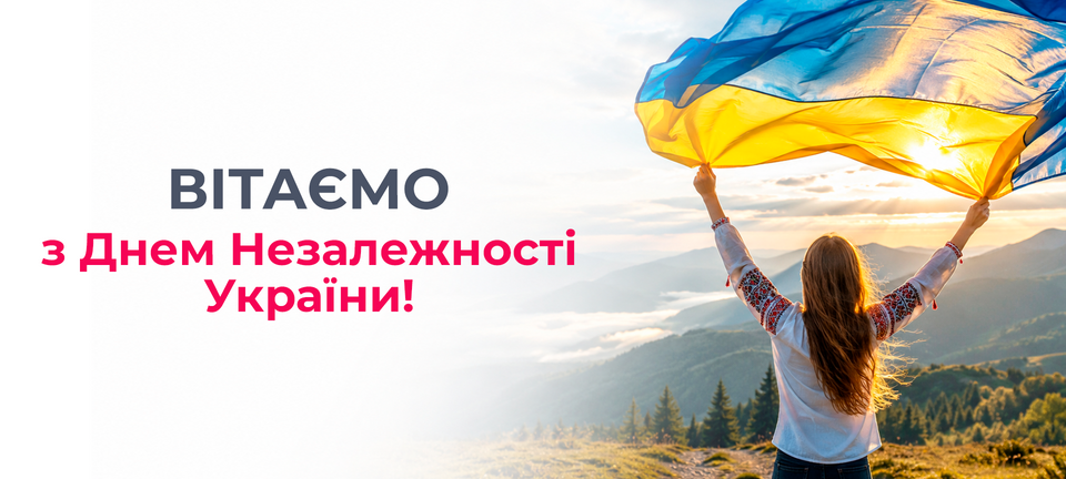 Великдень графік 2026