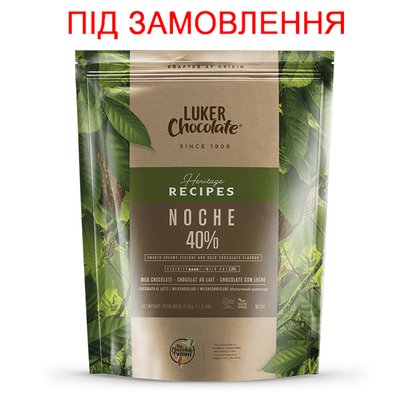 Шоколад молочний NOCHE 40%, 2,5 kg 1000476 фото