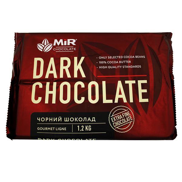 Шоколад чорний MIR Chocolate, 1,2кг 375147 фото