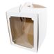 Коробка для торта з прямокутним вікном біла 25х25х30см (5шт): Сервірування та пакування