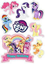 Вафельная картинка My little pony №2 20х30см 027027/pr382 фото