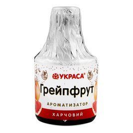 Ароматизатор Украса Грейпфрут, 5мл 50031::24 фото