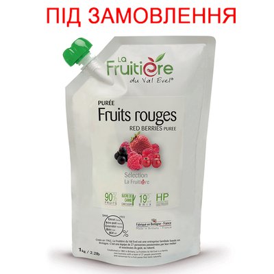 Пюре из красных ягод La Fruitière с тростниковым сахаром, 1кг (под заказ) 3011021000 фото