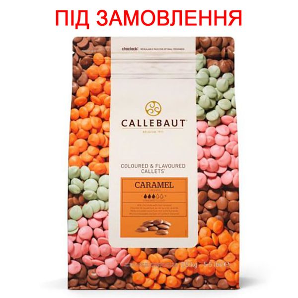 Шоколад молочний зі смаком карамелі Callebaut Caramel, 2,5кг (на замовлення) CHF-N3438CARE4-U70 фото