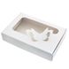 Коробка для пряників 10х15см з вікном Метелик (біла) (5шт): Сервірування та пакування