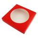 Коробка для пряников 15х15см Червона (5шт): Сервировка и упаковка