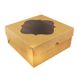Коробка для Бенто-торта 20х20х9см Крафт (5шт): Сервірування та пакування