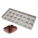 Полікарбонатна форма для шоколаду Серце: Молди