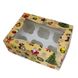 Коробка для капкейков на 6шт Рождество (5шт): Сервировка и упаковка