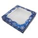 Коробка для пряників 15х15см Синя зі сніжинками (5шт): Сервірування та пакування