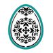 Виїмка + трафарет для пряників Великоднє яйце 2738: Різаки, плунжери, печворки