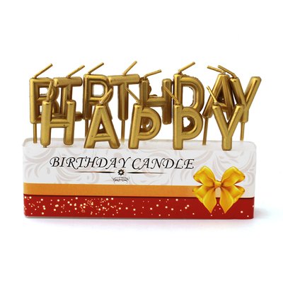 Набір металізованих свічок Happy Birthday (золото) 38985::1 фото