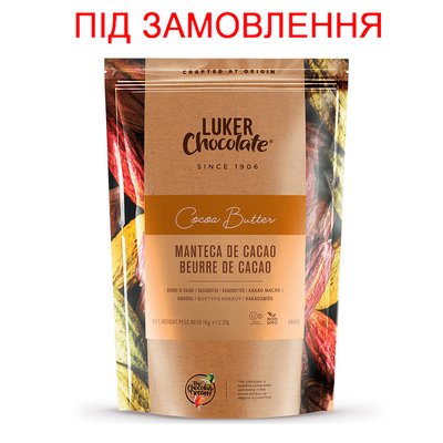 Какао-масло натуральне Luker Chocolate в калетах, 1кг 1000451 фото