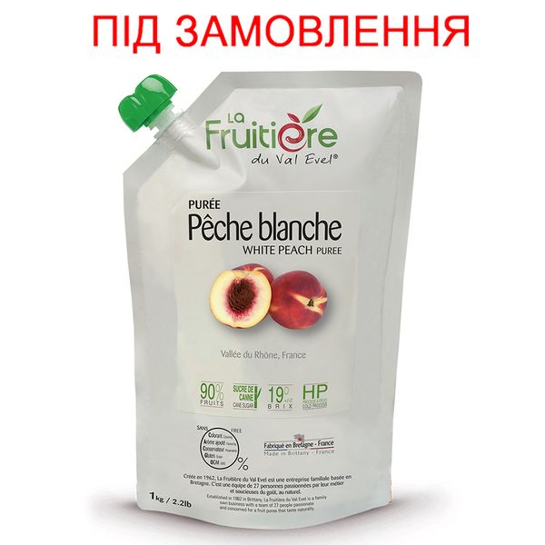 Пюре з білих персиків La Fruitière з тростинним цукром, 1кг (під замовлення) 3011044000 фото