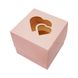 Коробка для капкейков 1шт Пудровая с сердцами (5шт): Сервировка и упаковка