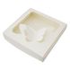 Коробка для пряників 15х15см Молочна/Біла з метеликом (5шт): Сервірування та пакування