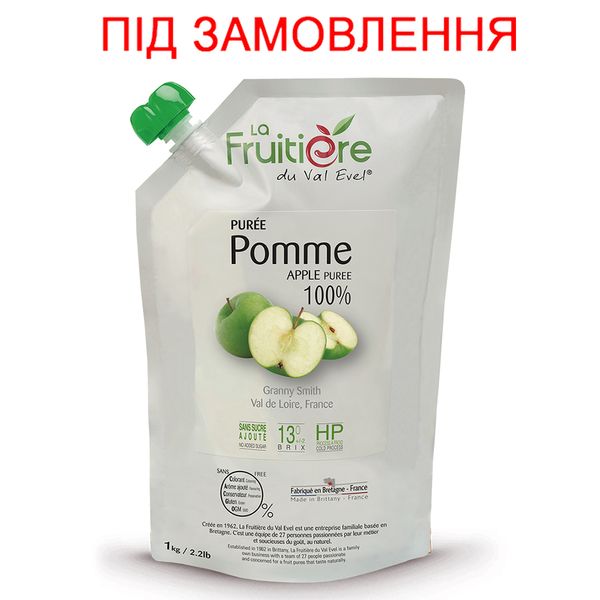 Пюре з зеленого яблука La Fruitière без додавання цукру, 1кг (під замовлення) 3011047000 фото
