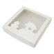 Коробка для пряників 15х15см Молочна/Біла Новий Рік (5шт): Сервірування та пакування