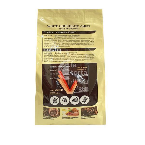 Шоколад білий W825 31% Delice D&rsquo;or, 500гр W825 фото