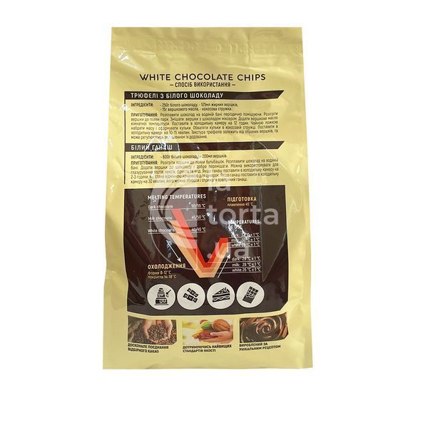 Шоколад білий W825 31% Delice D&rsquo;or, 500гр W825 фото