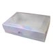 Коробка для эклеров и зефира 22,5х15см Голограмма (5шт): Сервировка и упаковка