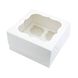 Коробка для капкейков на 4шт Белая с окном (5шт): Сервировка и упаковка