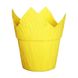 Набір форм для кексів Тюльпан з бортом Жовтий, 20шт: Форми для випікання