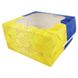 Коробка для капкейків на 4шт Жовто-блакитна з вікном (5шт): Сервірування та пакування