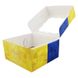 Коробка для капкейков на 4шт Желто-голубая с окном (5шт): Сервировка и упаковка
