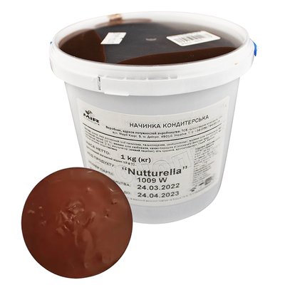 Начинка Nutterella MIR Chocolate, 1кг 48570 фото