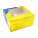 Коробка для капкейков на 4шт Желто-синяя (5шт): Сервировка и упаковка