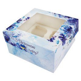 Коробка для капкейков на 4шт З Україною в серці (5шт) 164::4 фото