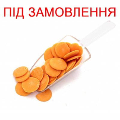 Шоколадні диски апельсинові (глазур кондитерська), 15кг (під замовлення) 50-111-15 фото