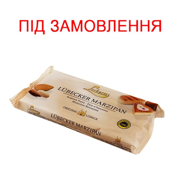 Марципанова паста Каліфорнійського мигдалю Lubeca 52%, 12,5кг (під замовлення) 126791 фото