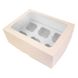 Коробка для капкейков 6шт Пудра с прямоугольным окном (5шт): Сервировка и упаковка